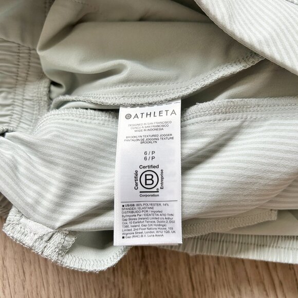 Athleta Brooklyn Textured Jogger in City Stripe Coast Pale Sage Grey 6 Petite - Picture 9 of 11